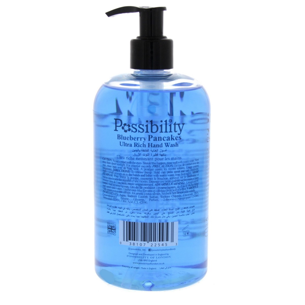 Possibility Blueberry Panckes Ultra Rich Hand Wash 500ml